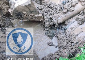 梅江区水管漏水检测公司5